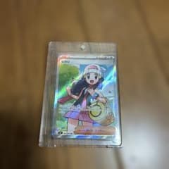 ヒカリ SR MEGA 拡張パック インフェルノX 106/080 - メルカリ