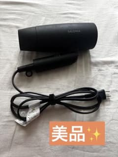 サロニア　モイストイオンドライヤー　SL-013のサムネイル
