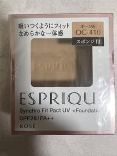エスプリーク　シンクロフィットパクトOC-410のサムネイル