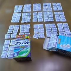 ポリデント 部分入れ歯用 NEO 114錠のサムネイル