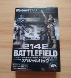 バトルフィールド2142＋ノーザンストライク スペシャルパック Windows バトルフィールド2142＋ノーザンストライク スペシャルパック Windows