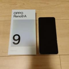 OPPO Reno9 A ムーンホワイト 本体中古 - メルカリ