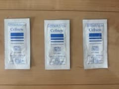 Cellnew UVクリーム サンプル 3包セット Cellnew UVクリーム サンプル 3包セット - メルカリ