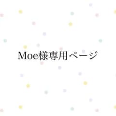 Moe様専用　ホリスティックキュア カールアイロン 32mmのサムネイル