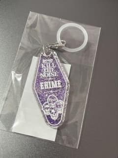 SPYAIR KILL THE NOISE アンブレラマーカー(愛媛限定ver)のサムネイル