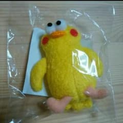 amie様専用のサムネイル
