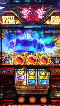 LASVEGAS 様専用telescopic のギャフ「誠水産！」のサムネイル