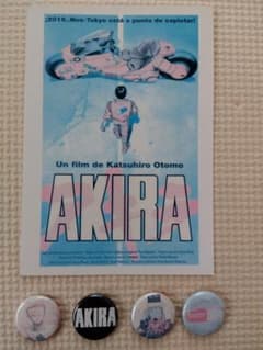 AKIRA ポストカードと缶バッジセット - メルカリ