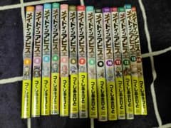 メイドインアビス 1巻〜14巻 つくしあきひとのサムネイル