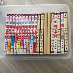 墜落JKと廃人教師のサムネイル