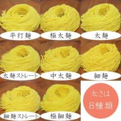 はるりん様 専用のサムネイル