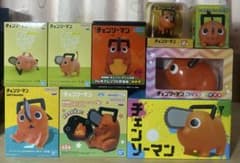 チェンソーマン　ポチタ　まとめ売り9個セット　ルームライト　貯金箱　ソフビ