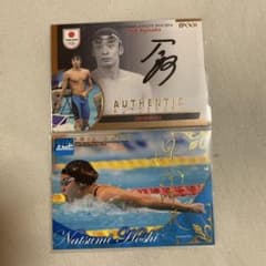 入江陵介 75枚限定 星奈津美 競泳 直筆サインカード - メルカリ