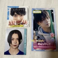 織山尚大 Zesseiステッカー 厚紙セットのサムネイル