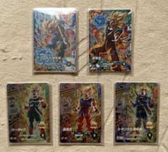 ドラゴンボール　カード　　5枚　値下げバラ売り不可　ダイバーズ バラ売り不可】ドラゴンボールスーパーダイバーズ PUR 5枚セット販売