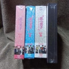美品☆韓国版花より男子 DVD＋韓国盤限定OST CD（廃盤） ボックス 