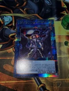 閉ザサレシ世界ノ冥神 25th クォーターセンチュリーシークレットレア