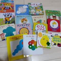 こどもちゃれんじまとめ売り　教材セット　絵本セット 売り切り価格】こどもちゃれんじぽけっと 絵本まとめ売り - メルカリ