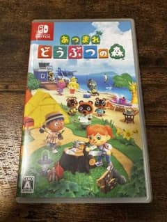 あつまれ どうぶつの森 Nintendo Switchのサムネイル