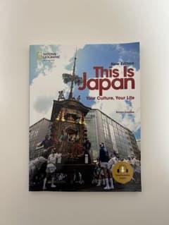 This is Japan  Your Culture, Your Lifeのサムネイル