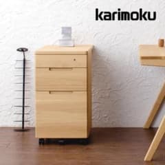 カリモク デスクワゴン ピュアナチュール SU0377 オーク材 学習机 収納