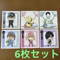 はたらく細胞　はたらくシールコレクション 6枚セットのサムネイル