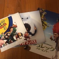 トイストーリー その他まとめてのサムネイル