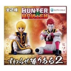 HUNTER×HUNTER クラピカ ヒソカ フィギュアセット - メルカリ