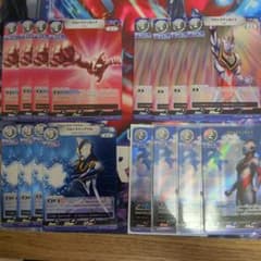 【ウルトラマンカードゲーム】ウルトラマンガイア リミテッドパック AP 4コンのサムネイル