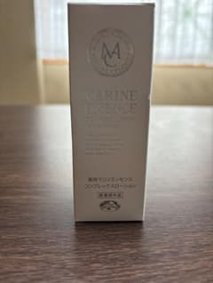 マリンエッセンス　コンプレックスローション 試してみた】マリンコンプレックスエッセンスローション エコロ