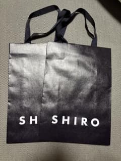 SHIRO ショップ袋 2枚セット 黒のサムネイル