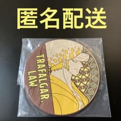 이치 반 쿠지 원피스 EX 악마를 품는 자들 vol.2 고무 코스터 로우