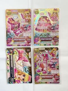 アイカツカード プレミアム Angel Sugar エンジェリージェミニコーデ