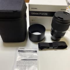 135F1.8 DG HSM/SEのサムネイル