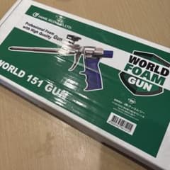 WORLD FOAM GUN 151 フォームガン