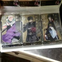 刀剣乱舞 メタルカード 岩融 同田貫 太郎太刀のサムネイル