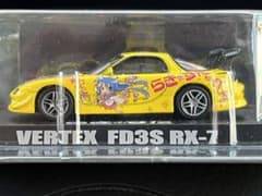 アオシマ VERTEX FD3S RX 7 痛車ミニカーコレクション m74686141153_1.jpg?1720486660