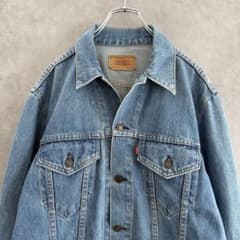 90s 日本製 Levi's リーバイス 70505 デニムジャケット 44 - メルカリ