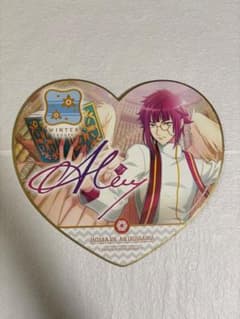 A3! 有栖川誉　ハート色紙のサムネイル