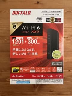 BUFFALO WSR-1500AX2S-BK BLACK Wi-Fiルーターのサムネイル