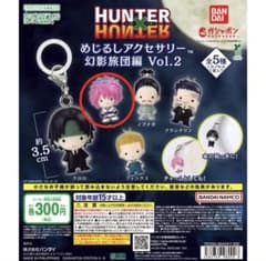 HUNTER×HUNTER めじるしアクセサリー 幻影旅団編Vol.2 マチのサムネイル