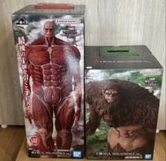 一番くじ 進撃の巨人 A賞 獣の巨人 ラストワン賞 超大型巨人 2点セット
