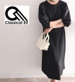 classical Elf 異素材ドッキングワンピース ロング 黒 切替