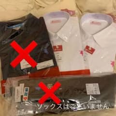 クラーク高校 ワイシャツのサムネイル