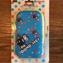 げん様 専用のサムネイル