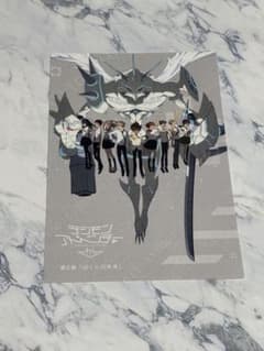 디지몬 어드벤처 tri./제6장 엽서