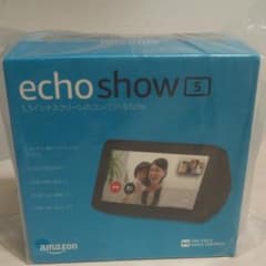 Amazon echo show 5 (エコーショー5)のサムネイル