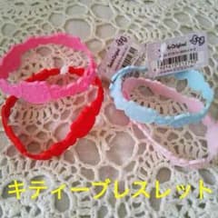 キティーブレスレット♡のサムネイル
