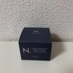 N.オム アクアグリースのサムネイル