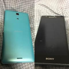 hiro popo様専用    Xperia so-04e 中古品のサムネイル